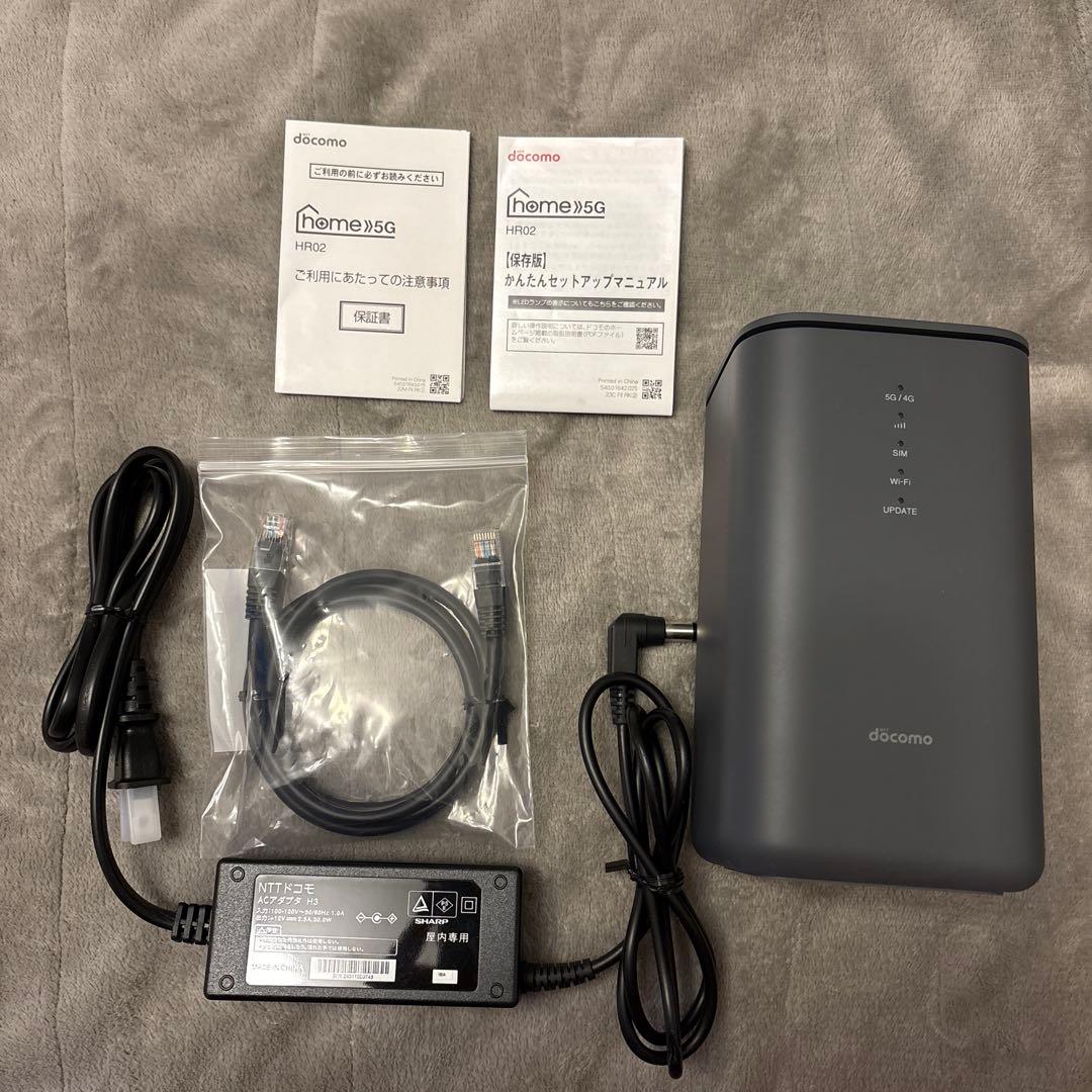 【2ヶ月使用】docomo 5Gルーター HR02