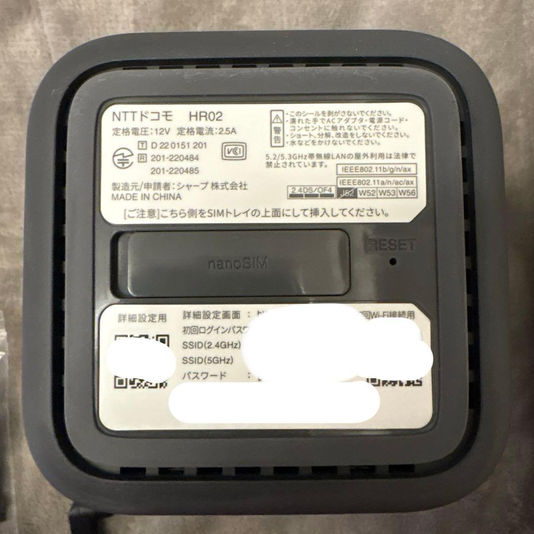 【2ヶ月使用】docomo 5Gルーター HR02