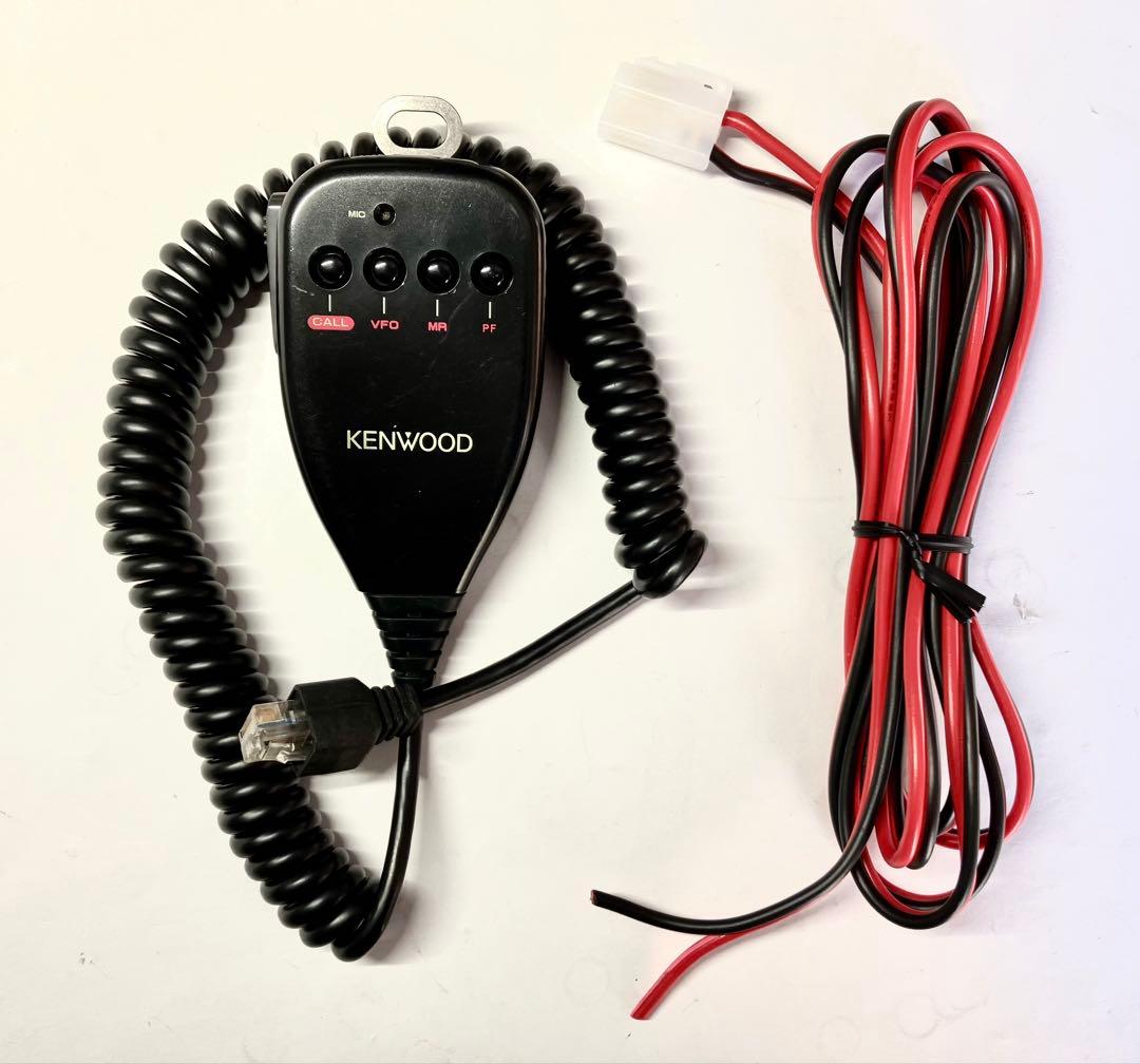 ケンウッドTM-733GV 20/20w アマチュア無線機