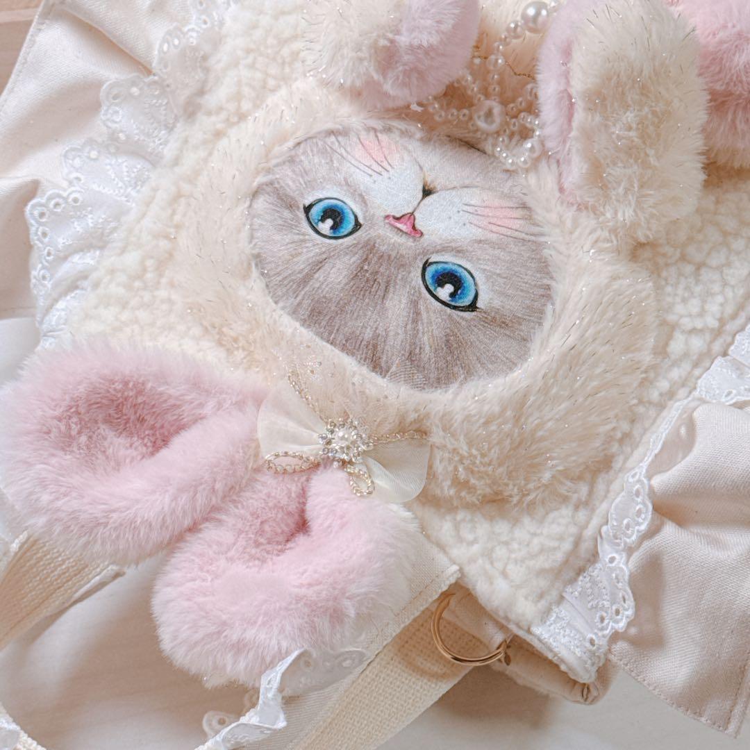 ね*】様 コヤンイサムチョン♡形が変わる！ルミちゃんのうさ着ぐるみ帆布×ボアトー