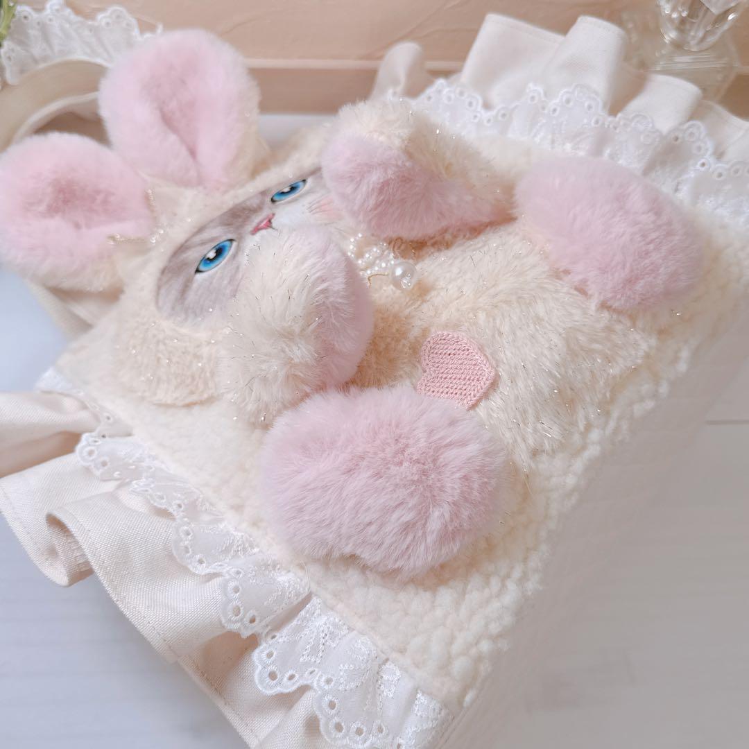 ね*】様 コヤンイサムチョン♡形が変わる！ルミちゃんのうさ着ぐるみ帆布×ボアトー