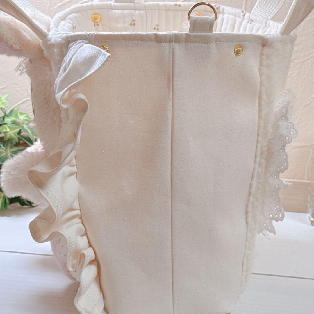 ね*】様 コヤンイサムチョン♡形が変わる！ルミちゃんのうさ着ぐるみ帆布×ボアトー