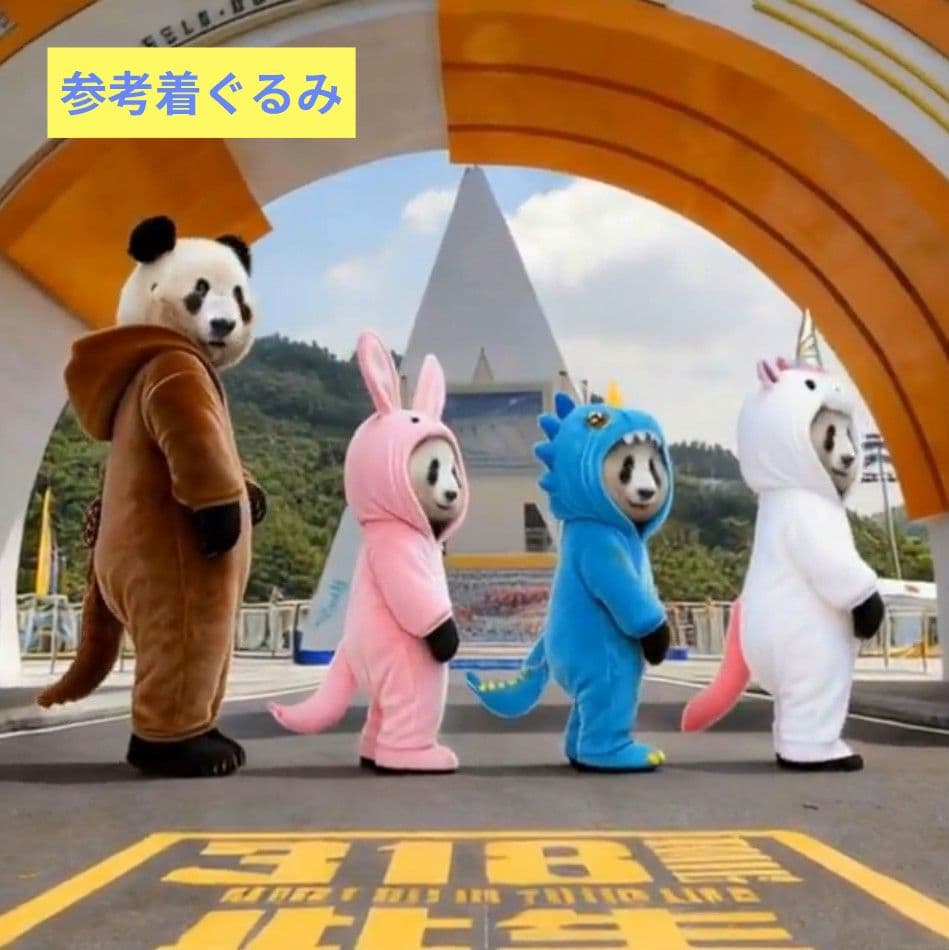 おでシャン♡シャオ♡レイ♡ユニコーン＆怪獣＆うさぎ☆変身コスチュームセット