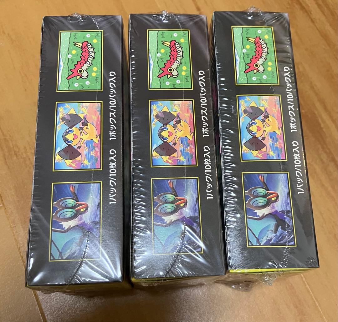 ポケモンカードゲーム MEGA ドリームex 3BOX シュリンク付き