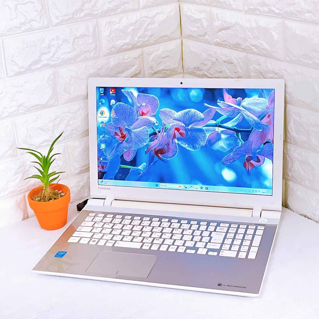 ノートパソコン Dyabook Windows11 ノートPC YouTubeに