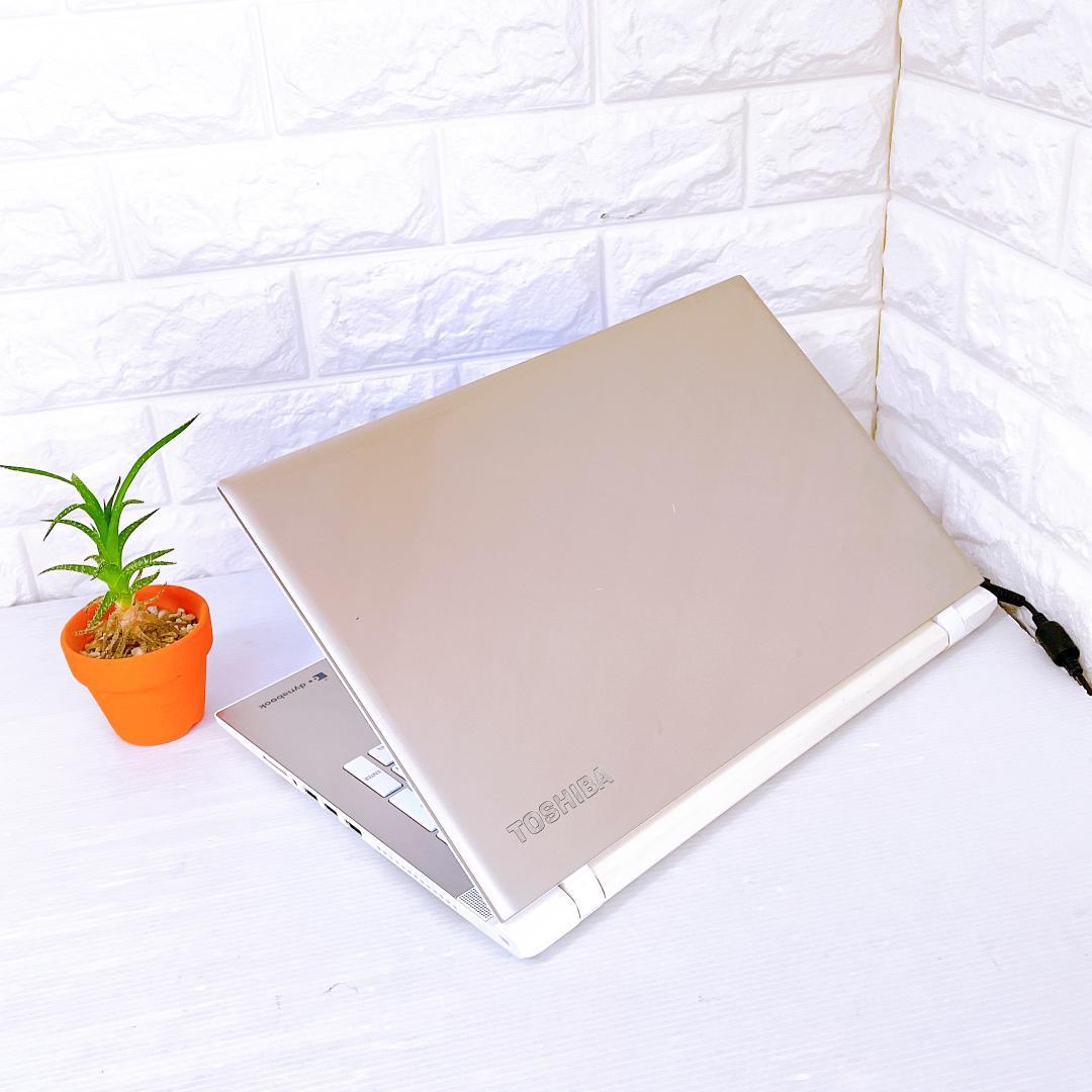 ノートパソコン Dyabook Windows11 ノートPC YouTubeに
