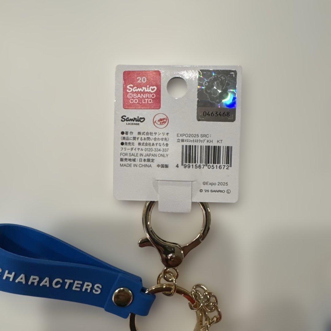 万博　サンリオ　ミャクミャク　ハローキティ ストラップKH 3個　なりきり