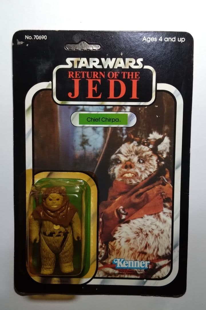 STAR WARS　オールドケナー　スターウォーズ　イウォーク　チャーパ