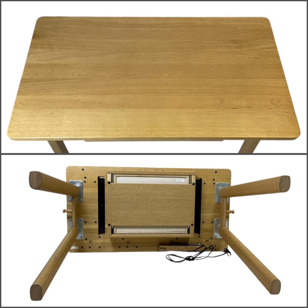 美品 浜本工芸 デスクユニット SD-6000 学習机