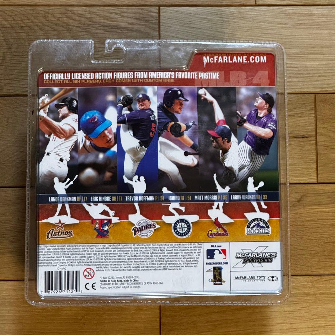 限定カラー　Ichiro アクションフィギュア Seattle Mariners