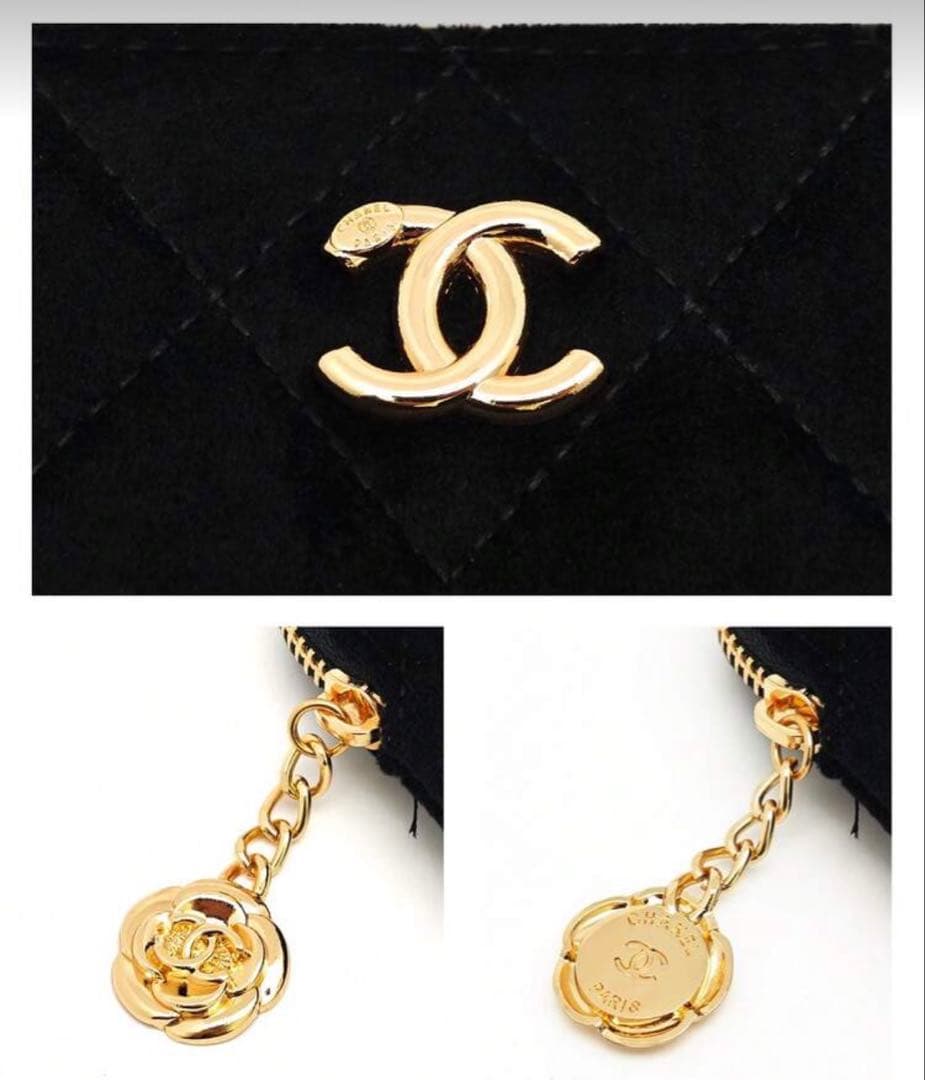 チコCHANEL シャネル ベロア キルティング クラッチバッグ ブラック