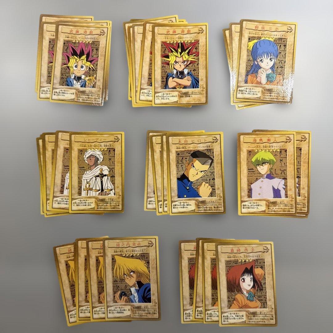 青眼の白龍　遊戯王　バンダイ版　ルールカード　大量まとめ売り