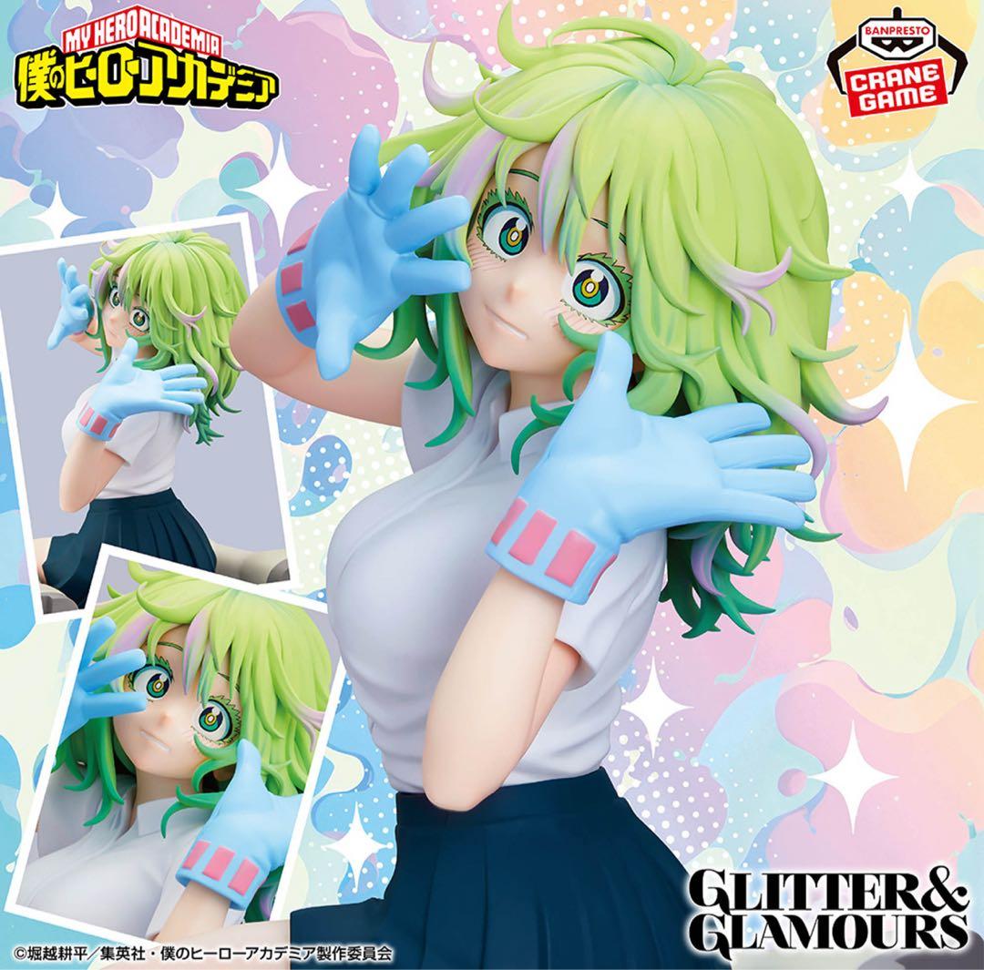 4点　僕のヒーローアカデミア GLITTER＆GLAMOURS 葉隠透　他