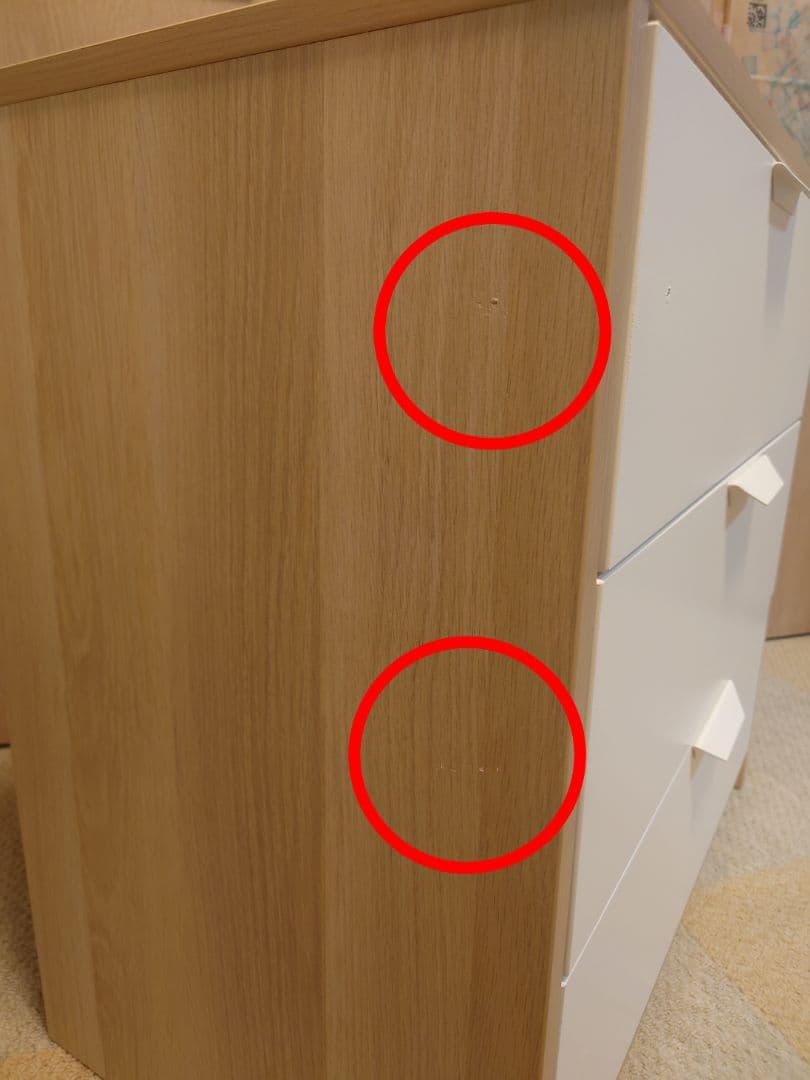 IKEA ASKVOLL 3段チェスト 【4/9までの限定出品】