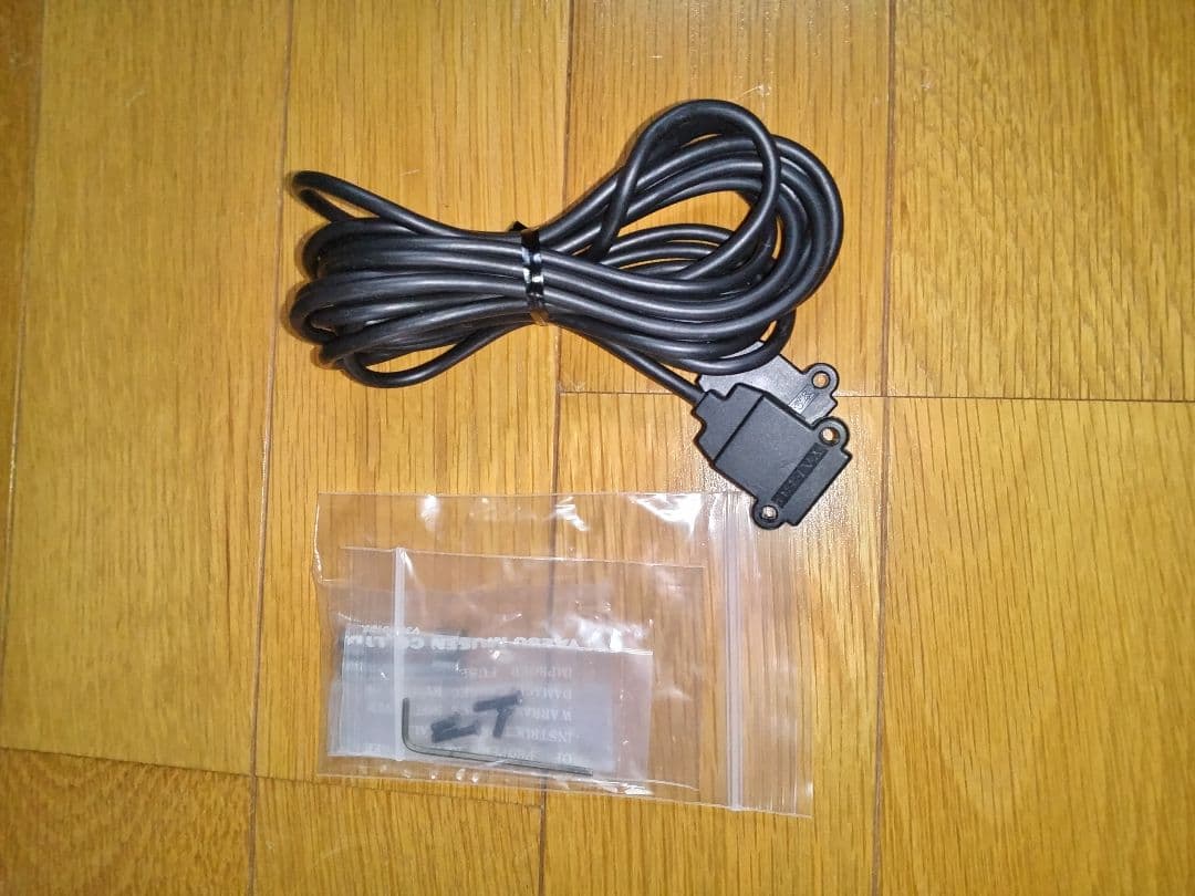 YAESU FT-4900 デュアルバンド無線機