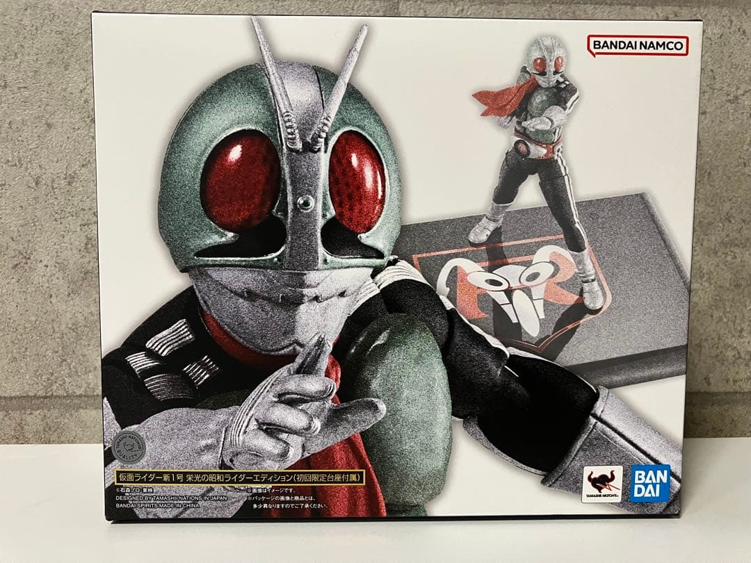 真骨彫 仮面ライダー フィギュアーツ バイク アクリルロゴ 他 計11点セット