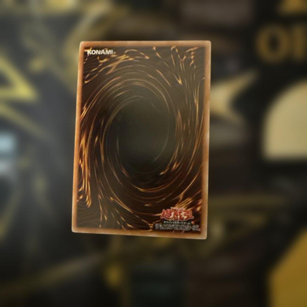遊戯王　光の黄金櫃 黒き魔術師 25th まとめ 　クオシクセット