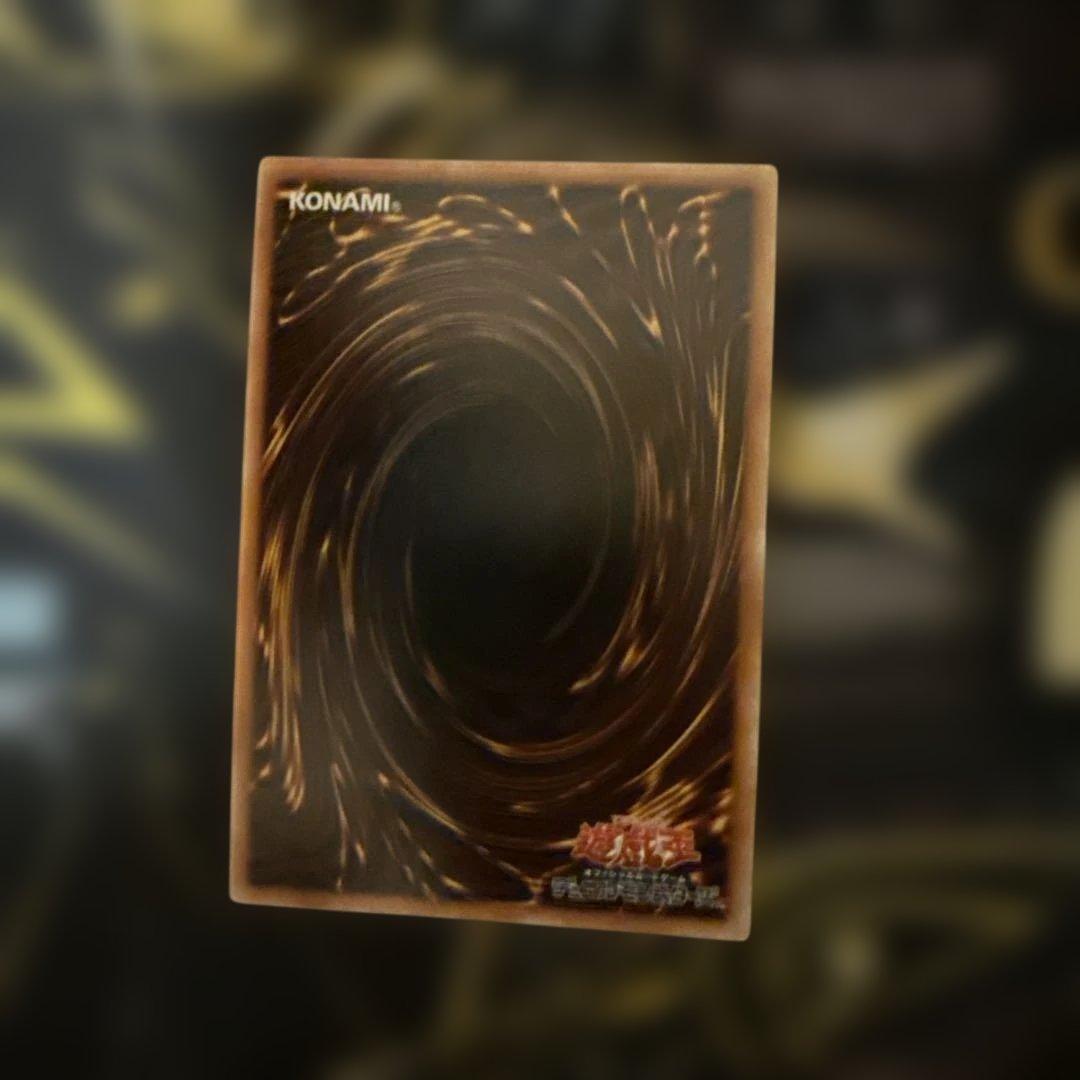 遊戯王　光の黄金櫃 黒き魔術師 25th まとめ 　クオシクセット