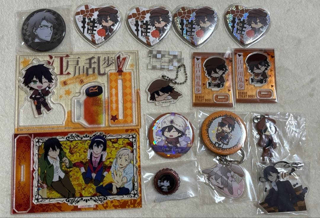 文豪ストレイドッグス 江戸川乱歩 缶バッジ アクスタ ミニキャラ まとめ
