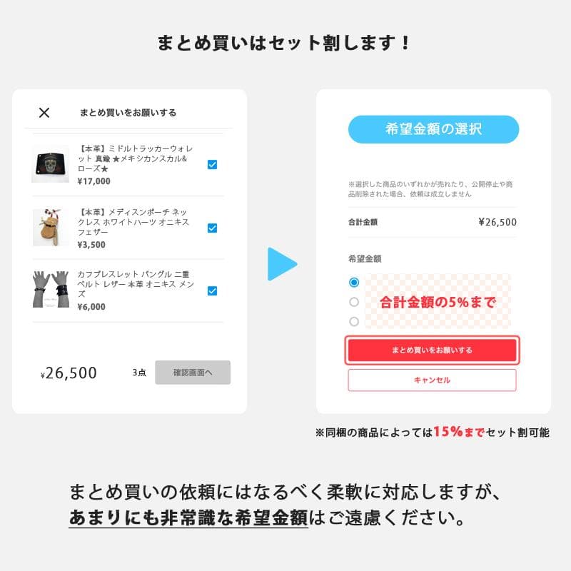 【本革】黒猫ロボのミニポーチ 小物入れ レザー ハンドメイド