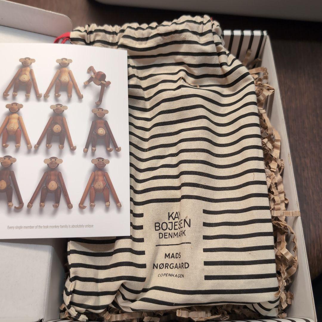 カイボイスン モンキー 　ボーダー