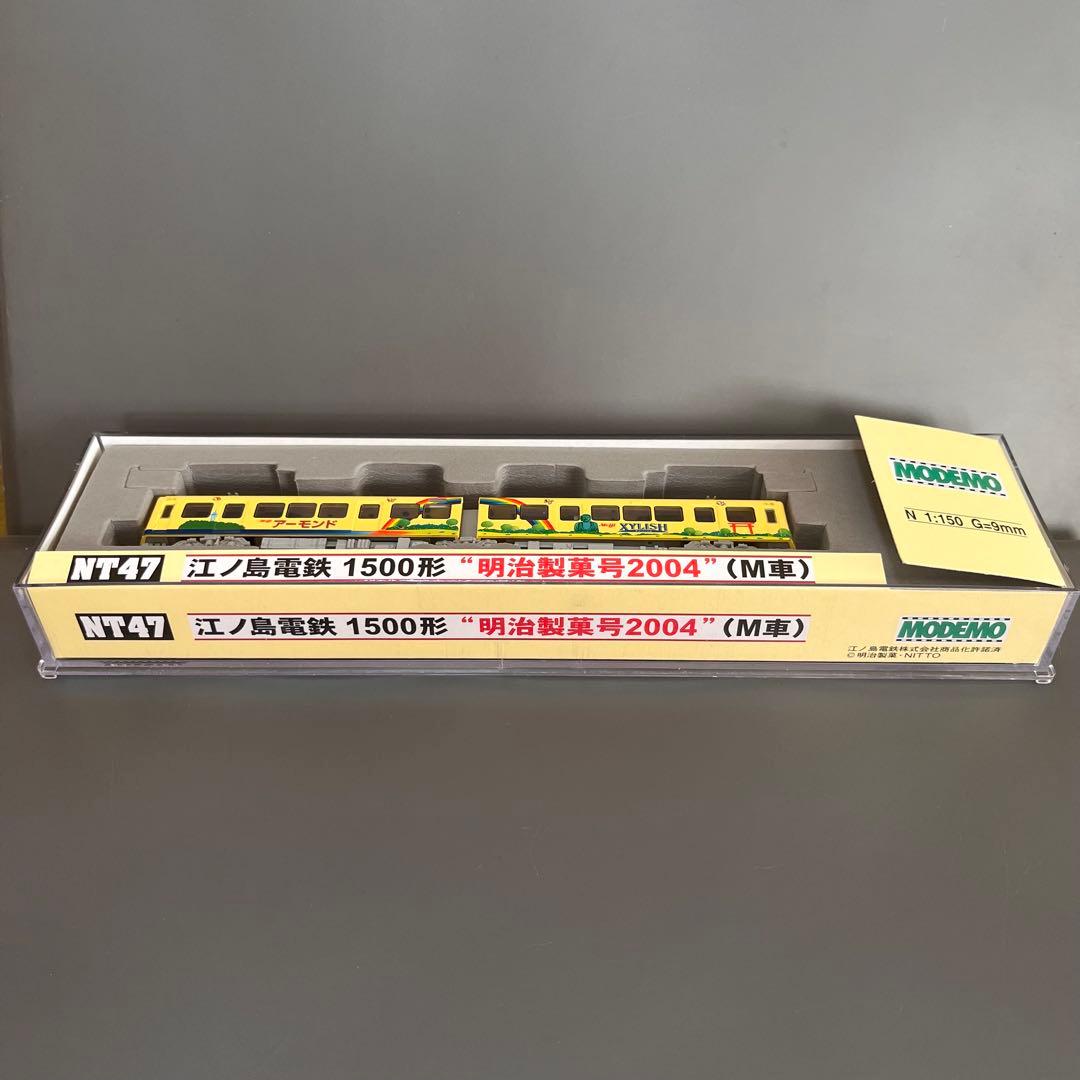 Nゲージ modemo NT47 江ノ島電鉄 1500形 \"明治製菓号2004\"