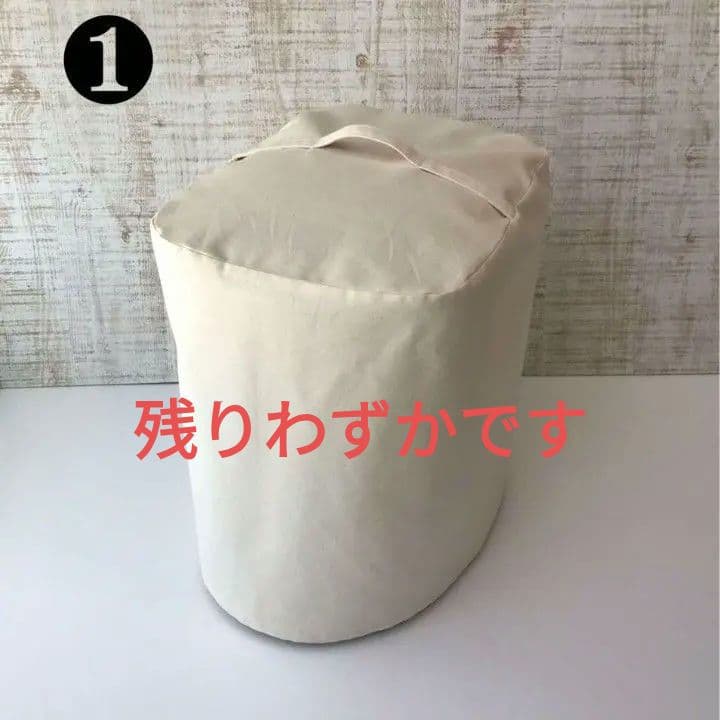 生地サンプル