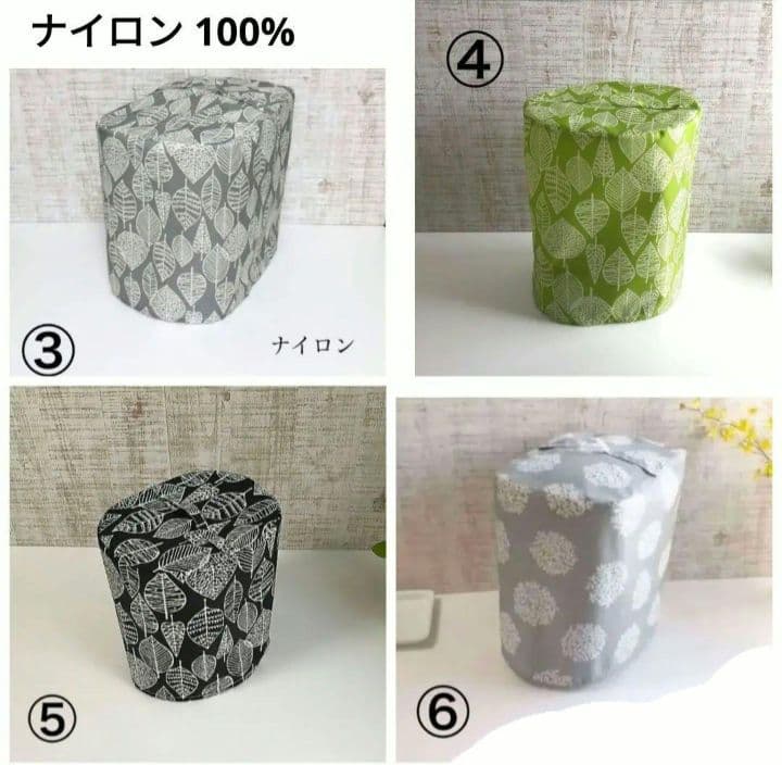 生地サンプル