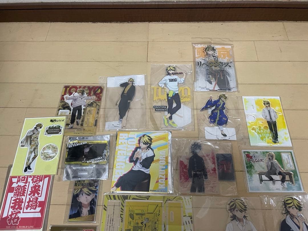 東京リベンジャーズ　羽宮一虎　グッズ　まとめ売り