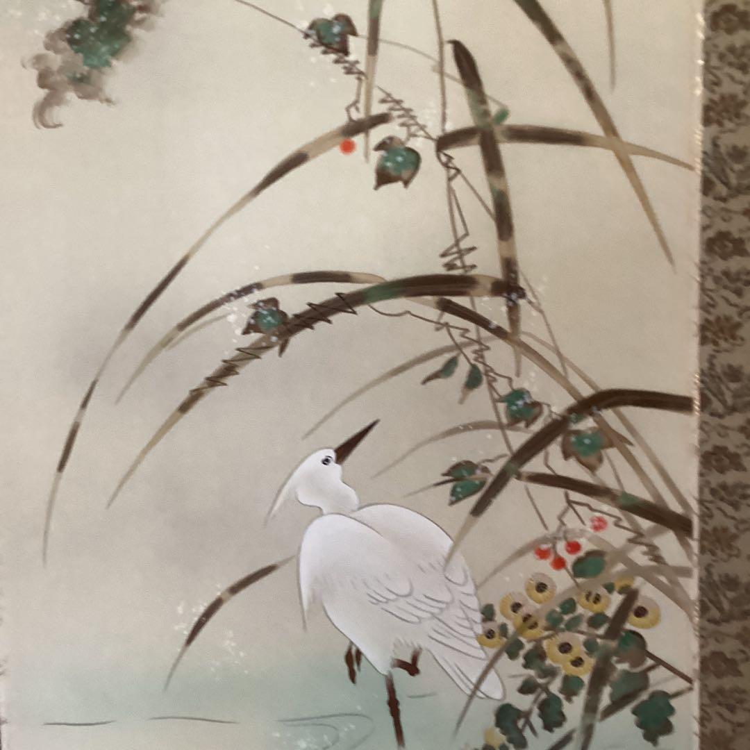 池田桂月筆　　酒井抱一写　【11月 芦に白鷺図　】　絹本彩色画掛軸　　　461