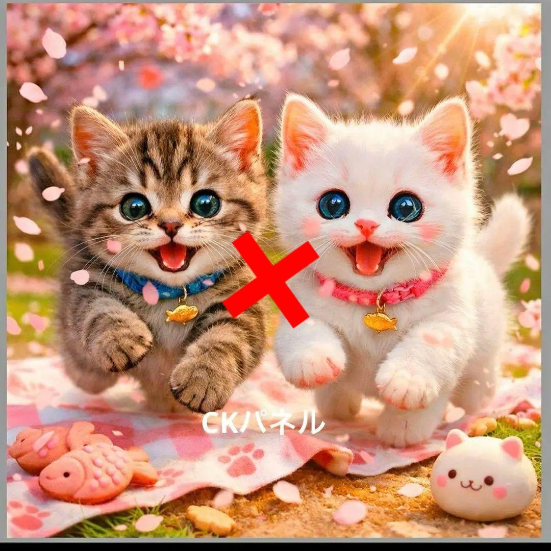 激レアお花見にゃんこパネル生地　ハンドメイド