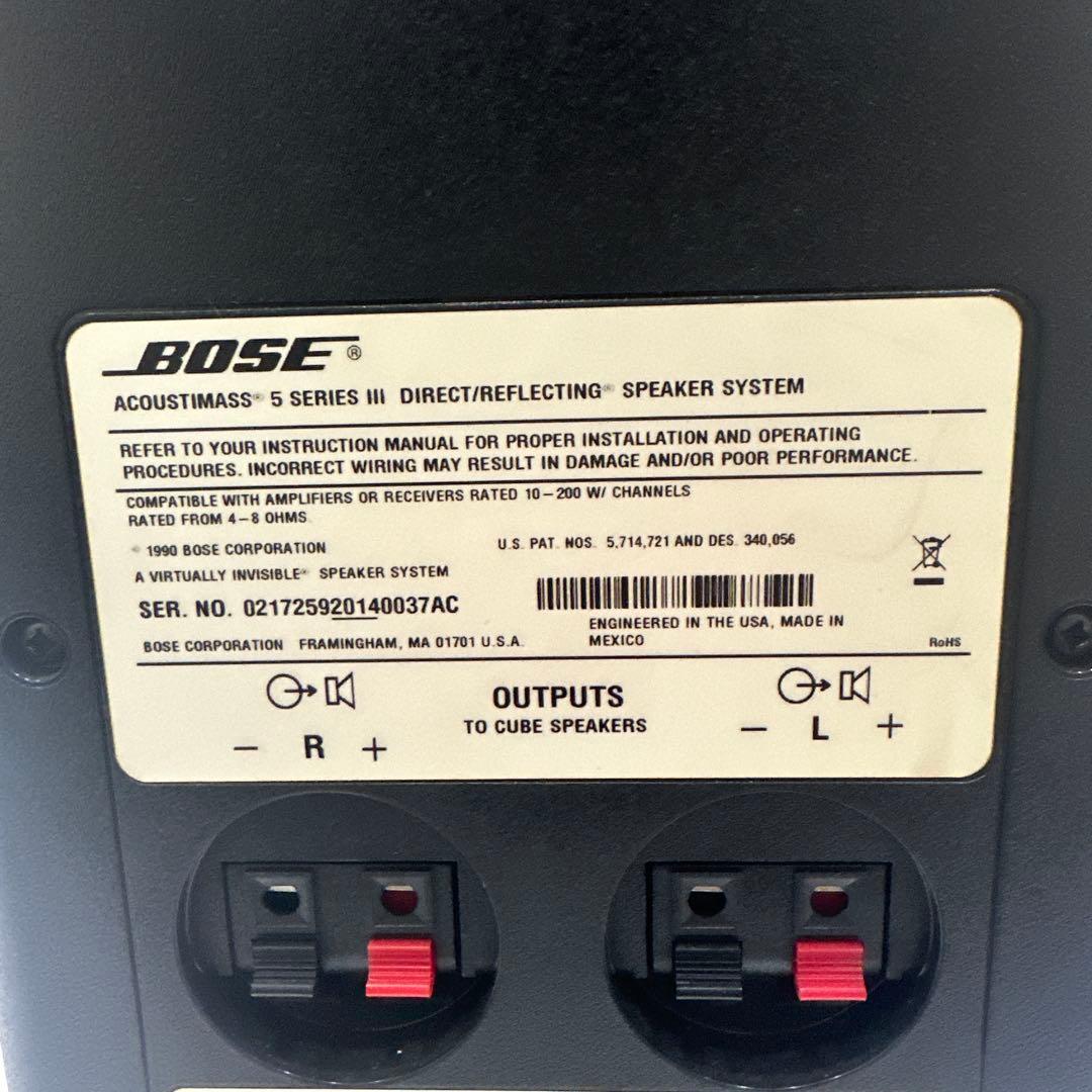 （匿名配送）Bose ACOUSTIMASS 5 SERIES Ⅲ ウーファー