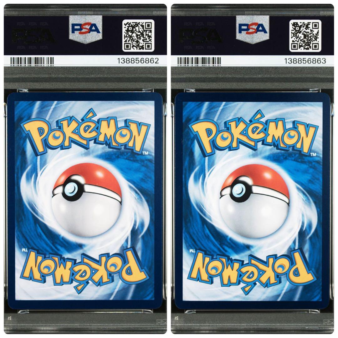 ポケモンカード　ピカチュウ　インドネシア　プロモ　連番