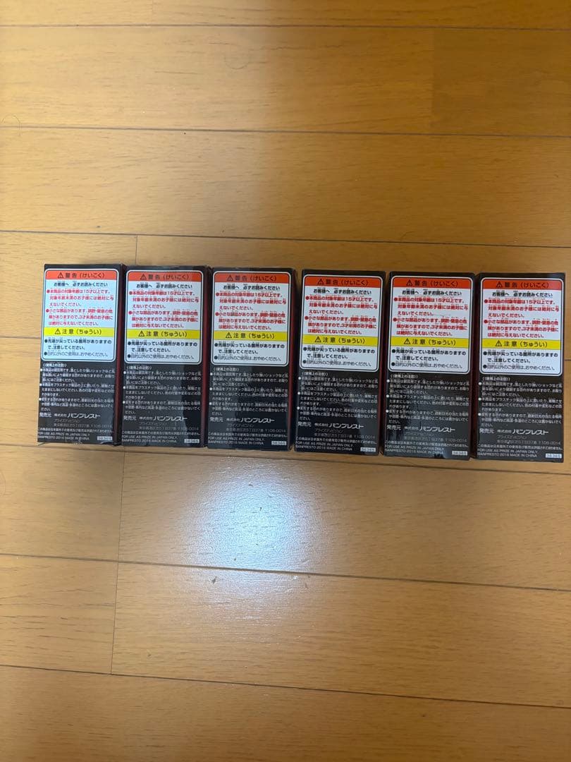 スター・ウォーズ ワールドコレクタブル