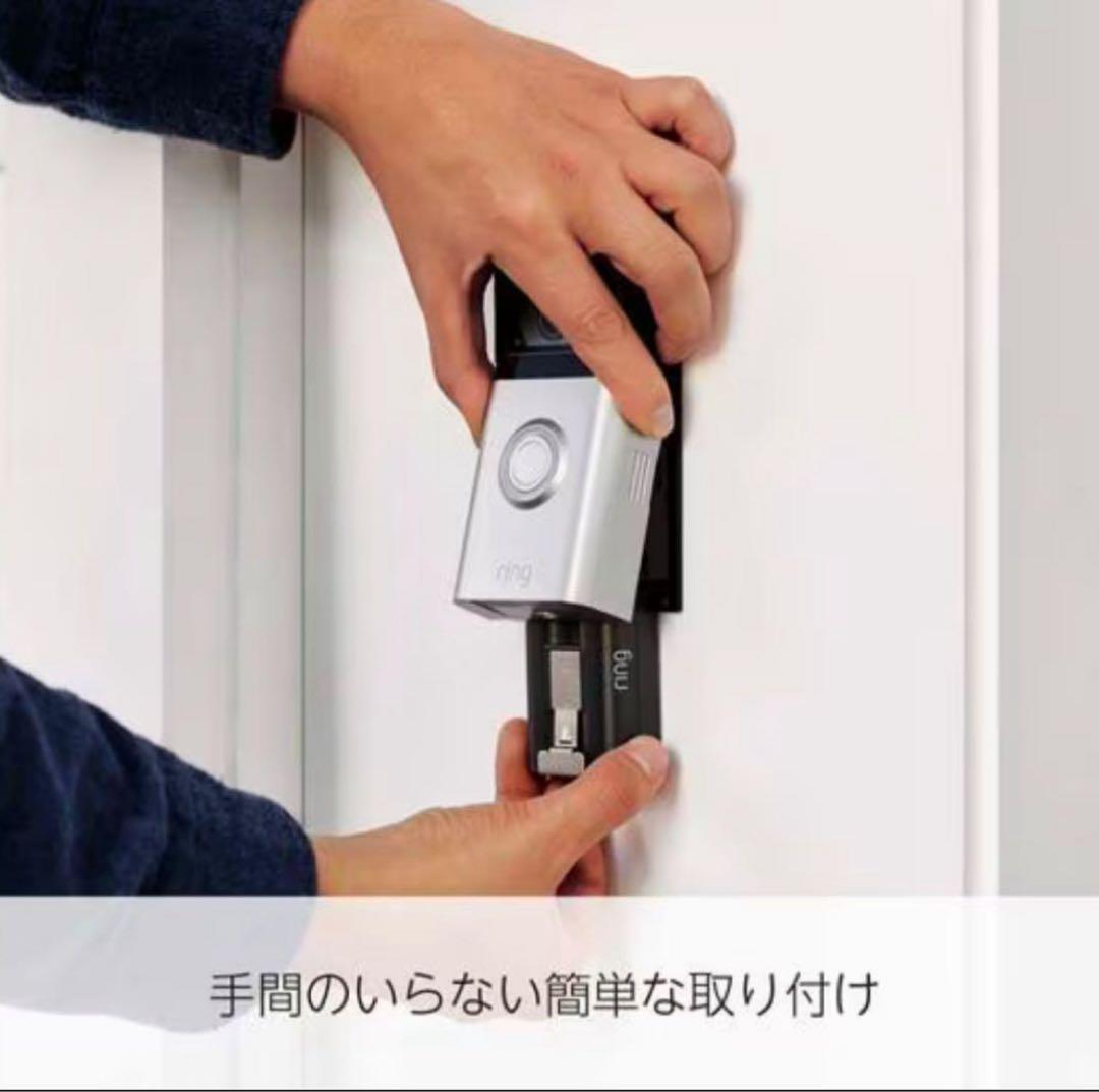 【別売りバッテリー付】Amazon Ring Doorbell スマートドアホン