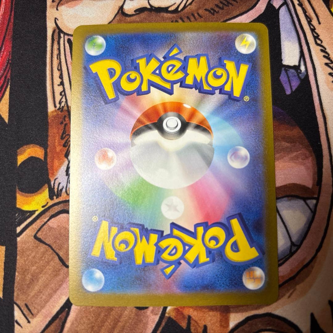 ポケモンカード 長場雄 YU NAGABAイーブイ全９種 コンプリートセット
