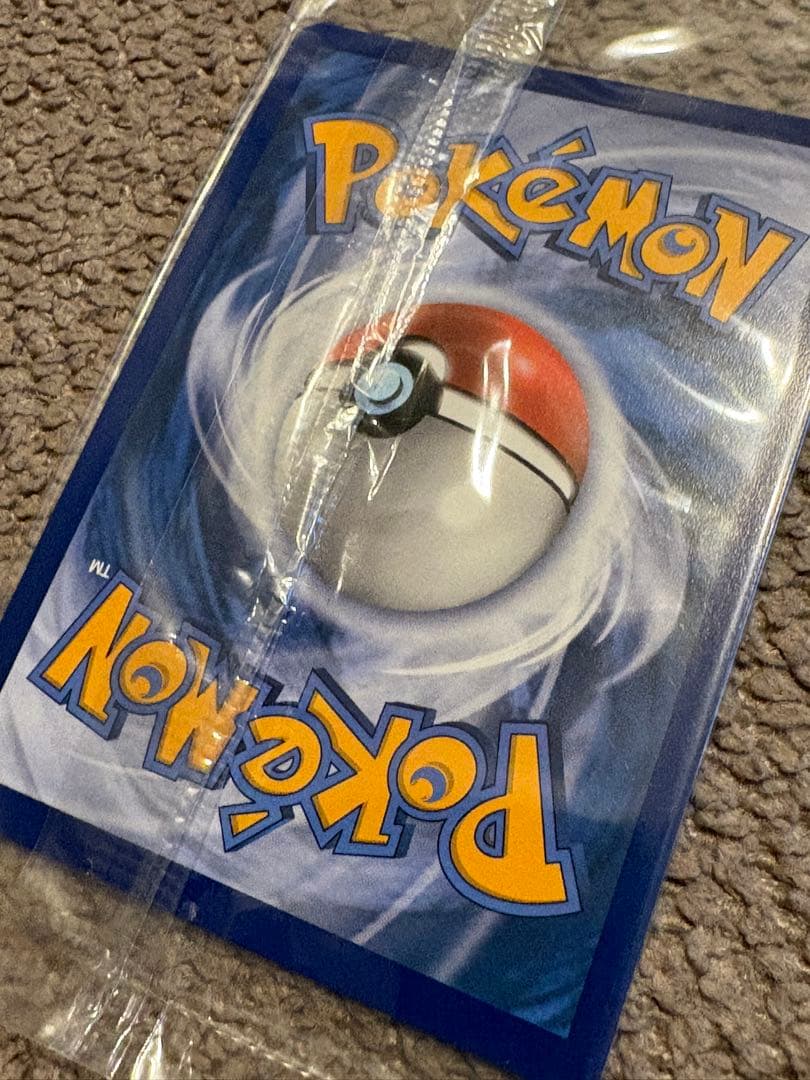 H*i様 ゴールデン ピカチュウV【英語版】モンスターボール/2枚セット/25t