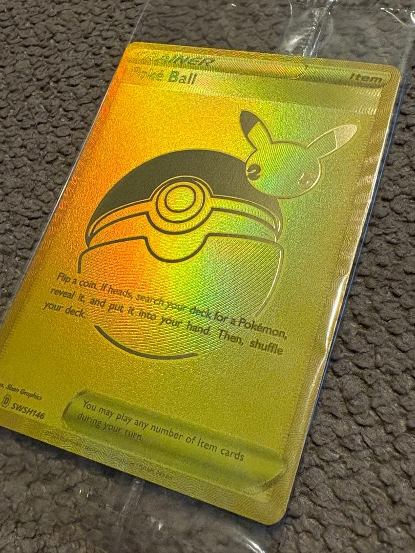 H*i様 ゴールデン ピカチュウV【英語版】モンスターボール/2枚セット/25t