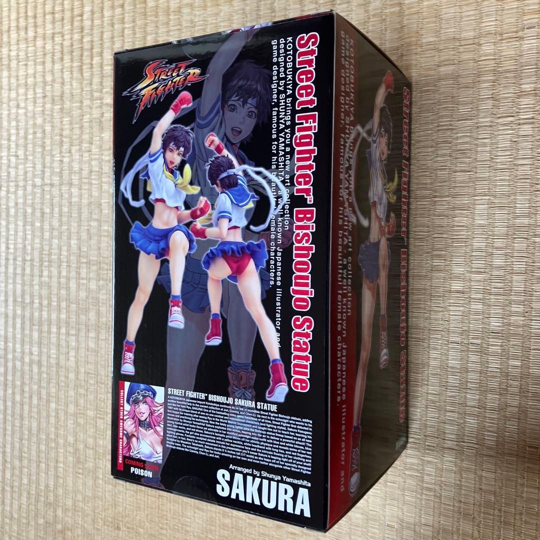 ストリートファイター美少女 さくら スタチュー1/7 PVC