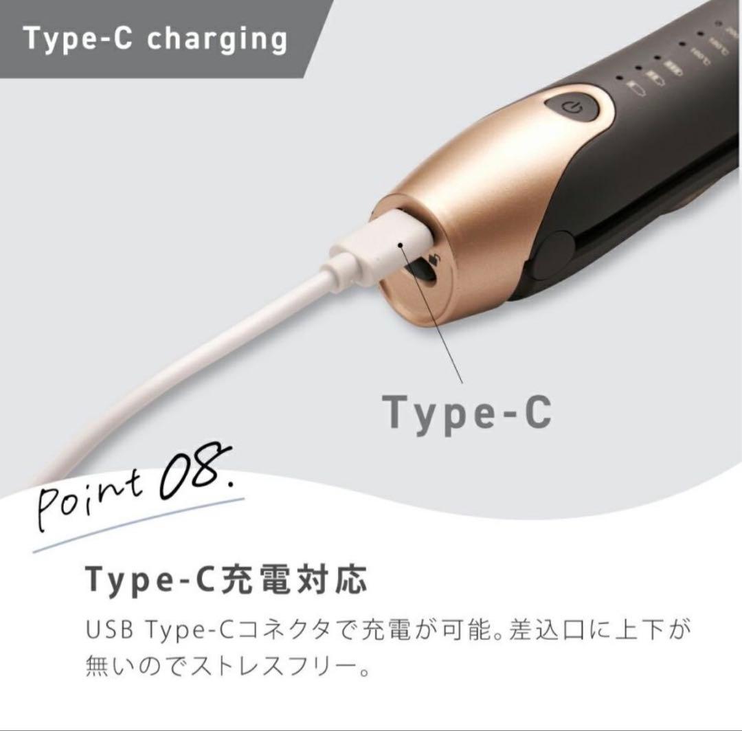 AGETUYAアゲツヤコードレスミニアイロン2 AG-0004-G機内持ち込み可