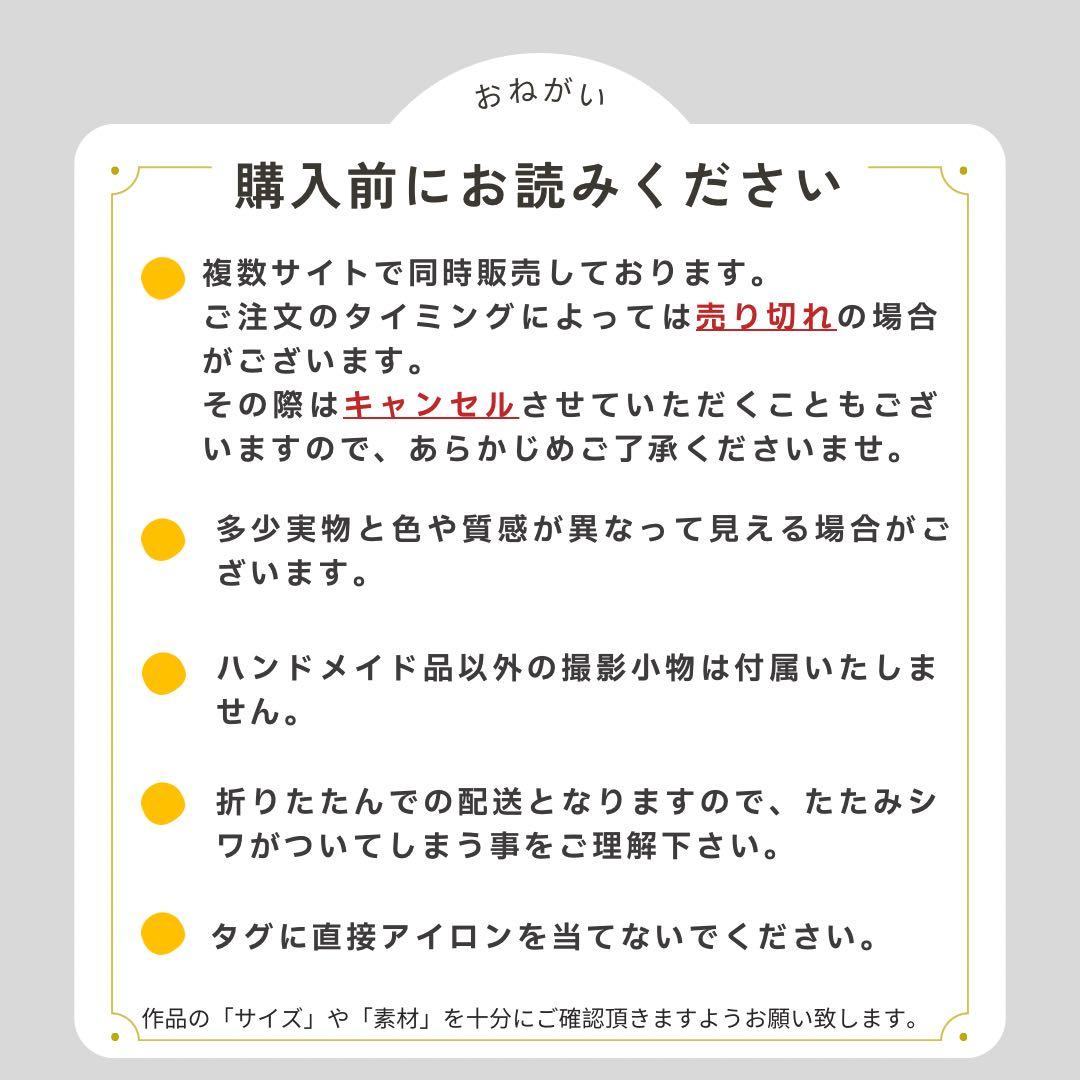冒険心をくすぐる。アースカラー×カモフラ　入園　入学　5点セット　男の子