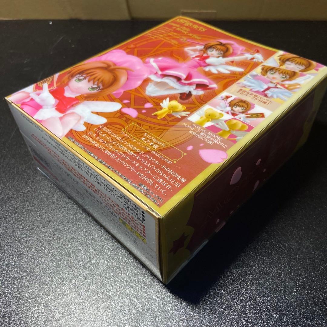 未開封 S.H.Figuarts カードキャプターさくら 特典付き 6413