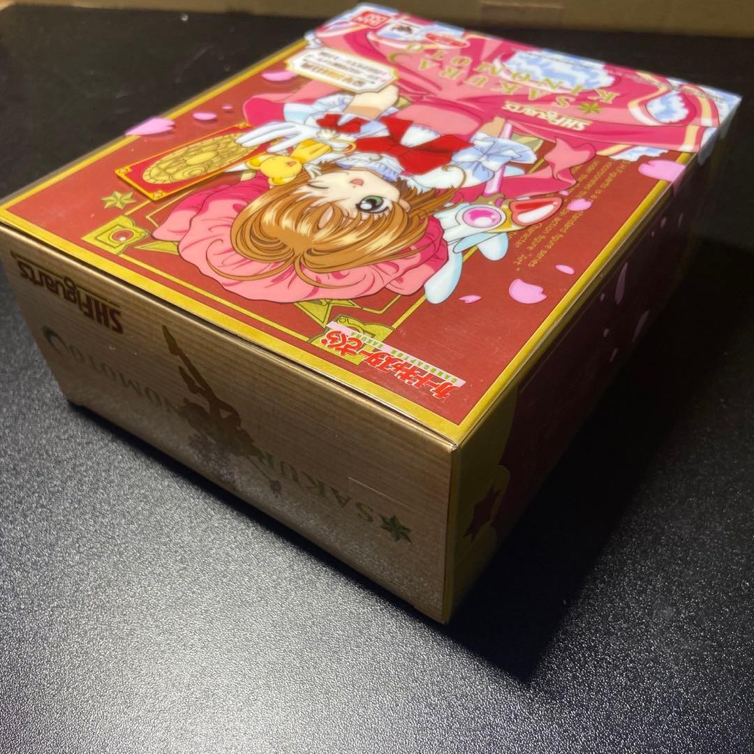 未開封 S.H.Figuarts カードキャプターさくら 特典付き 6413