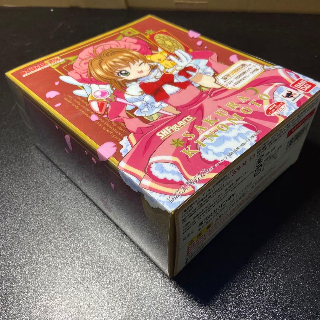 未開封 S.H.Figuarts カードキャプターさくら 特典付き 6413