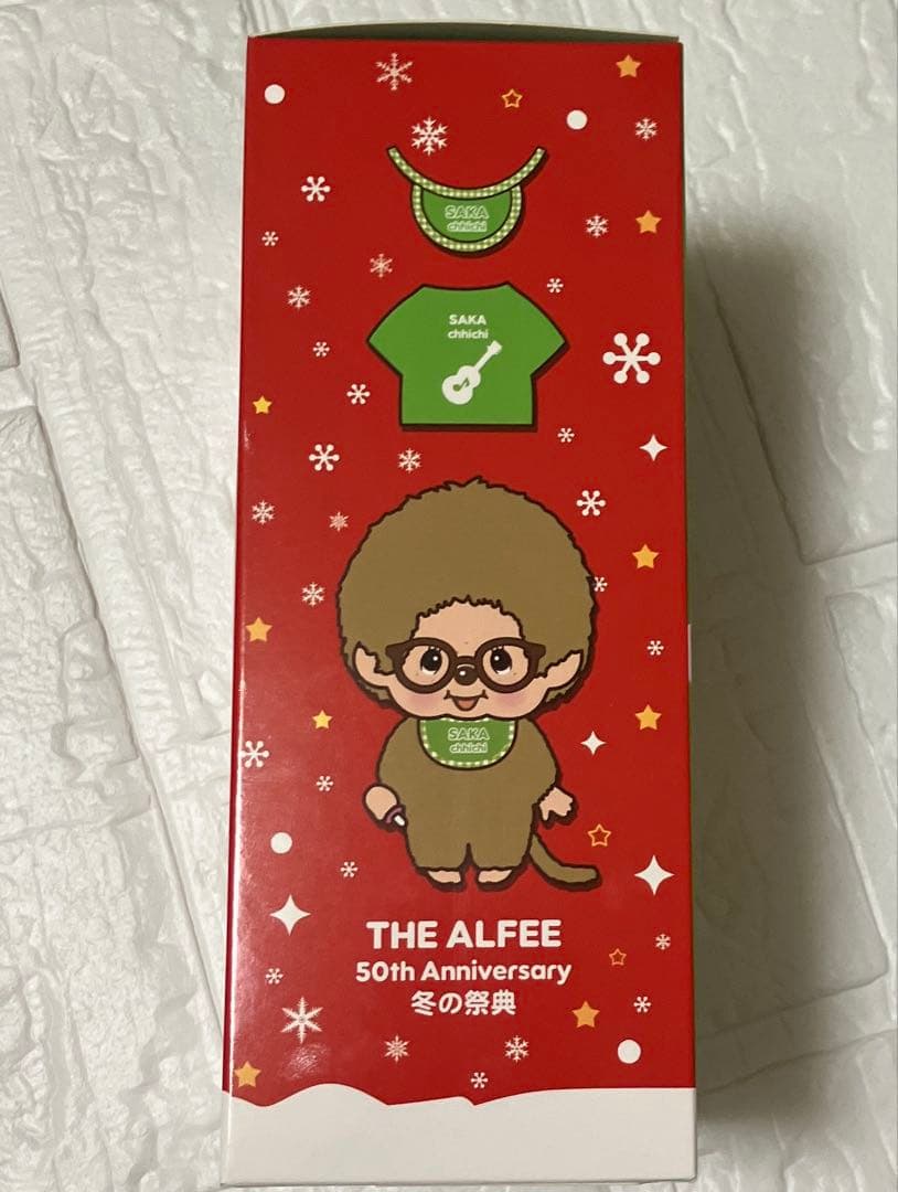 THE ALFEE モンチッチ サカチッチ 坂崎幸之助モデル 50周年記念限定