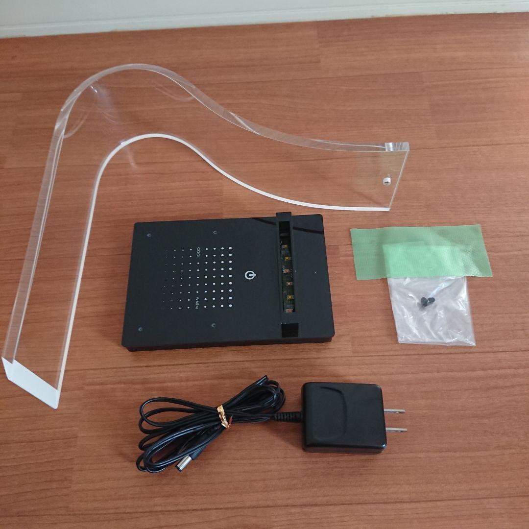 山田照明 Z-LIGHT Zライト NORLYS （ノーリス）Z-6100