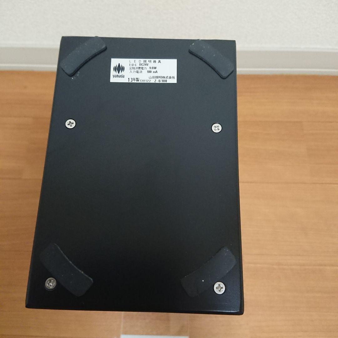 山田照明 Z-LIGHT Zライト NORLYS （ノーリス）Z-6100