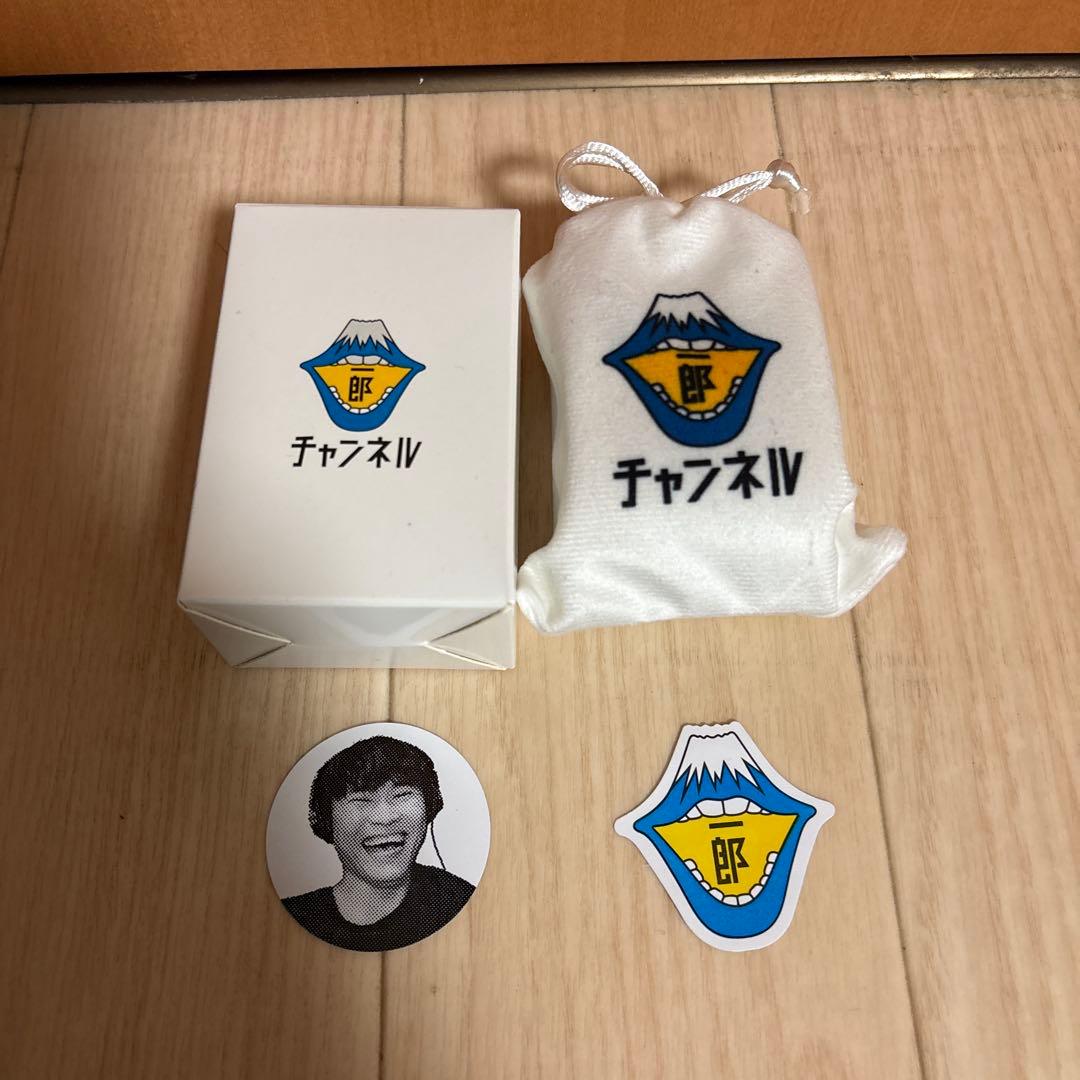 山口一郎　笑い袋　クリップ&タイ　オーブンミット　あぶらボーイミーツガール