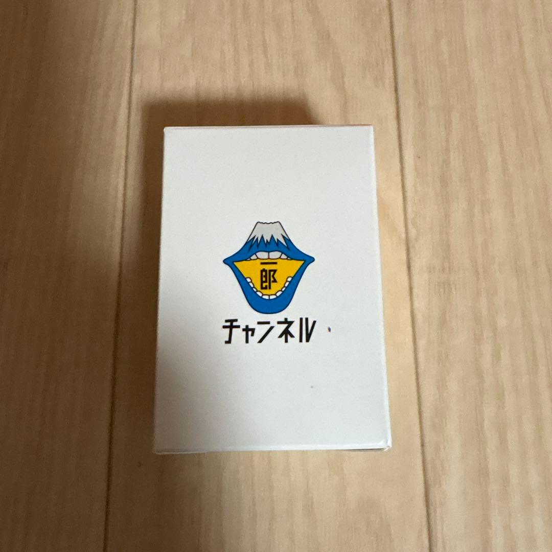 山口一郎　笑い袋　クリップ&タイ　オーブンミット　あぶらボーイミーツガール