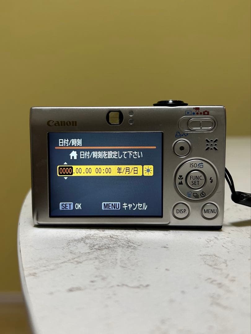 CANON キャノン　IXY DIGITAL 25 IS PC1262 デジカメ